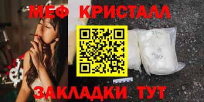 mdma Коммунар