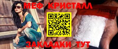 круглые Кинель