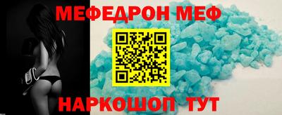 mdma Коммунар