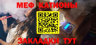 mix Конаково