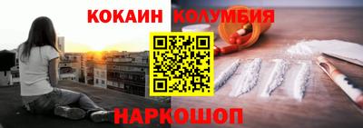 mix Конаково