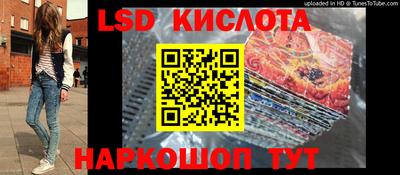 mdma Комсомольск-на-Амуре