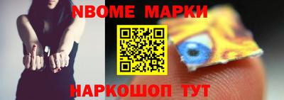 mix Конаково