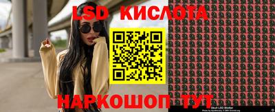 mix Конаково