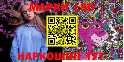 mix Конаково