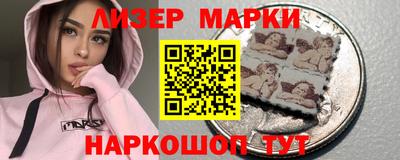 mdma Комсомольск-на-Амуре