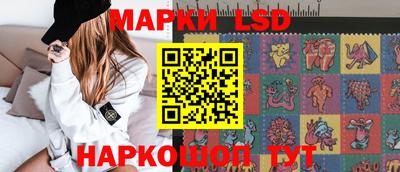mdma Коммунар