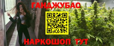 mdma Коммунар