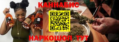 mdma Коммунар