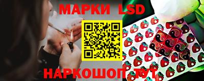 метамфетамин Кимры