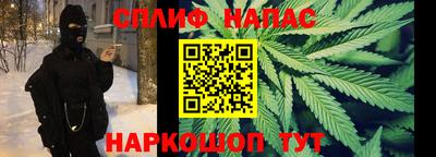 mdma Коммунар