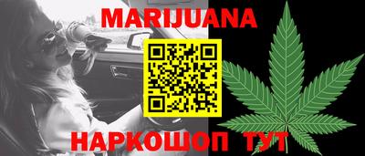 круглые Кинель
