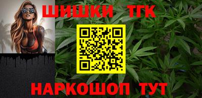mdma Коммунар