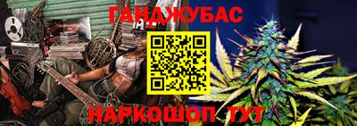 mdma Коммунар