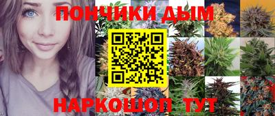 mdma Коммунар