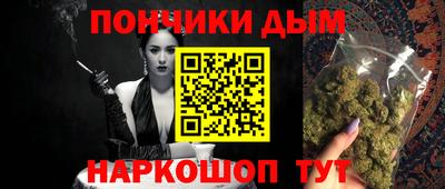метамфетамин Кимры