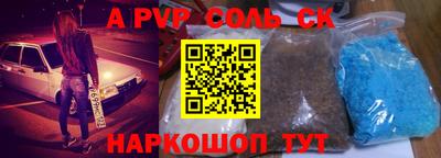 mdma Коммунар