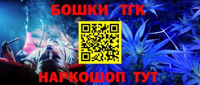 COCAINE Кингисепп