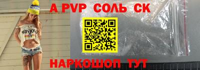 mdma Коммунар