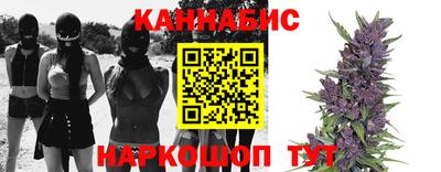 mdma Коммунар