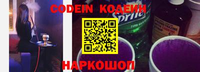 mdma Комсомольск-на-Амуре