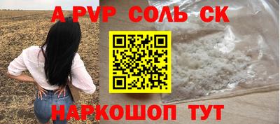 mix Конаково