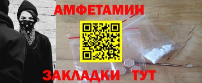mix Конаково