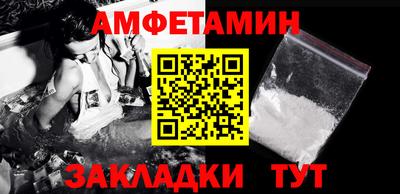 mix Конаково