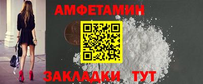 mix Конаково