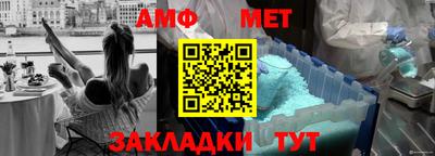 mix Конаково