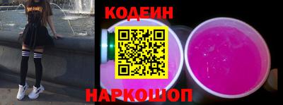 mix Конаково