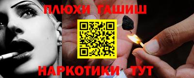 mix Конаково