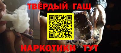 mdma Комсомольск-на-Амуре
