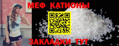 круглые Кинель