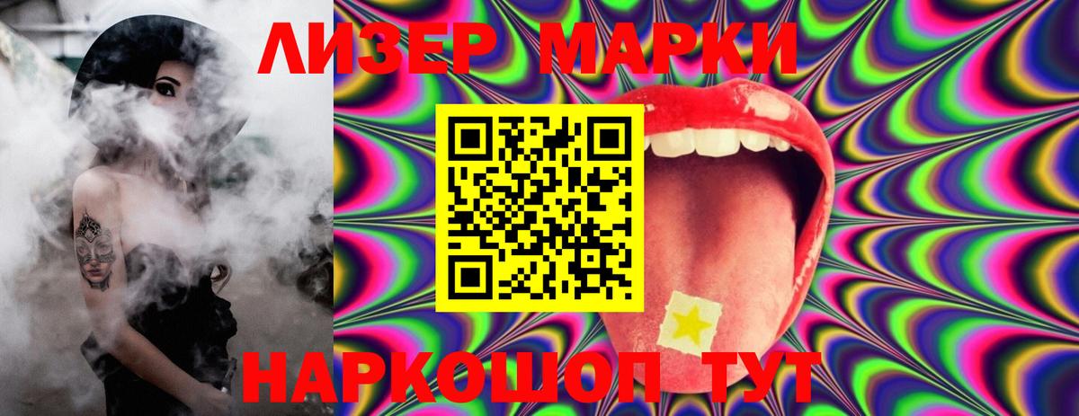 Кольчугино  ОМГ ОМГ онион  Вход с VPN  LSD-25 экстази ecstasy 